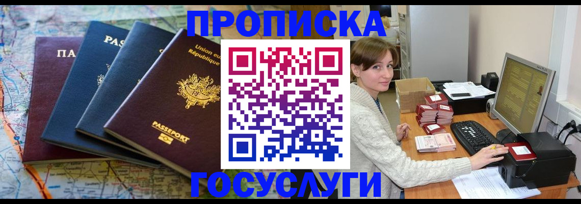 форма 3 в Нытве